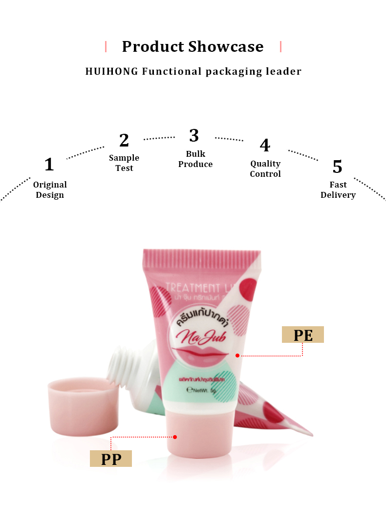 Lip Gloss Tube