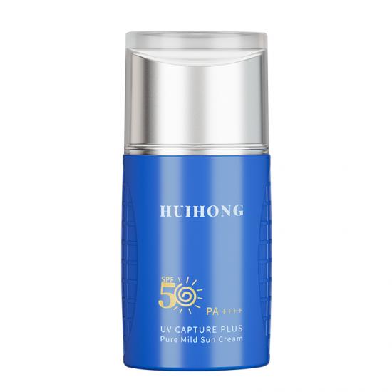 50ml Screw Cap Plastic EVOH Sunscreen Bottle