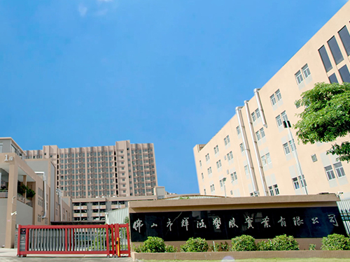 Huihong工場施設および製品