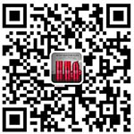 Wechatへスキャンします